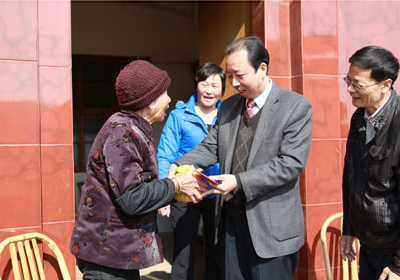 Cares to the Vulnerable Groups, Support Education 