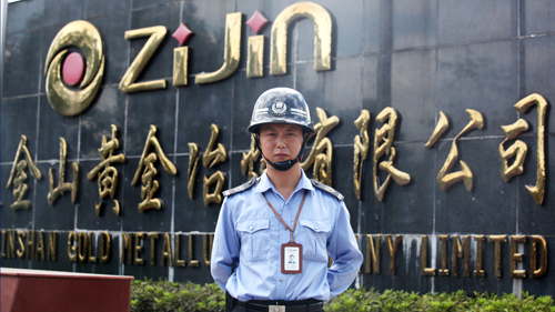 汪登法：一位保安的“献血人生”