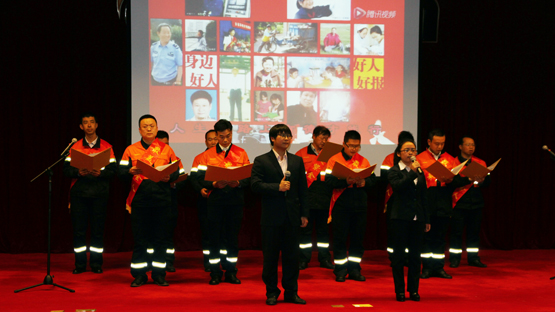 紫金矿业表彰最美紫金人 陈景河王建华号召全体员工向道德模范看齐