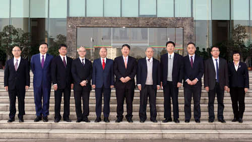 Zijin Announces Changes to the Board of Directors: Chen Jinghe as Chairman, Lan Fusheng as President