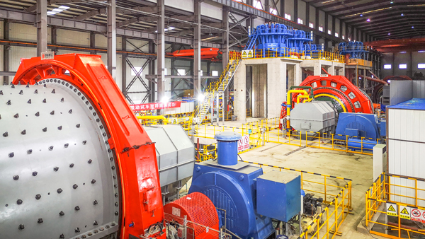 Ten Thousand t/d Processing Plant of Longnan Liba Gold Mine Initiated Trail Production 1 Month Ahead of Schedule