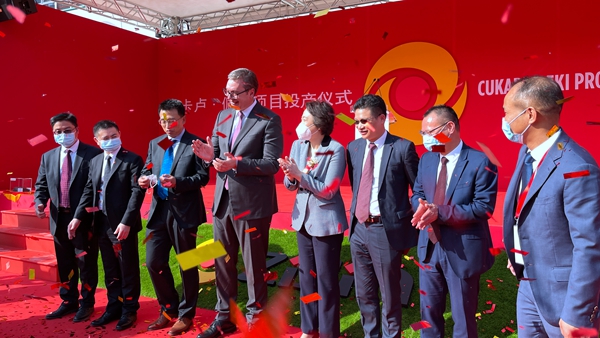 Čukaru Peki Copper-Gold Mine in Serbia of Zijin Mining Starts Commercial Production