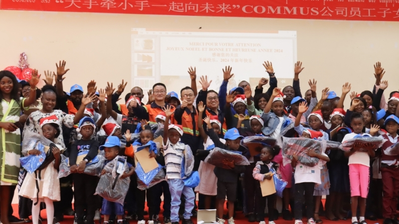 Zijin встречает Новый год с заинтересованными сторонами по всему миру