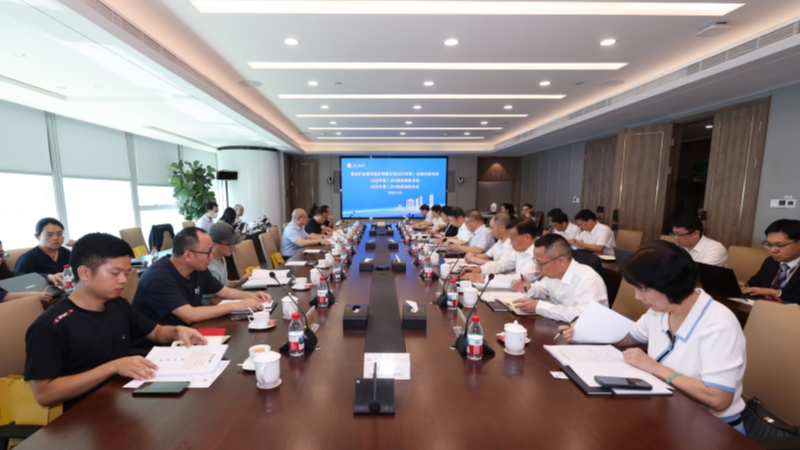 Zijin Mining celebra Asambleas de Accionistas para aprobar iniciativas estratégicas